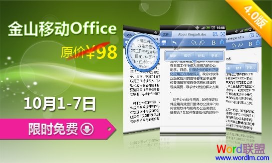 拍长腿用镜头无码免费人妻a片色戒电影，揭秘时尚摄影中的视觉魔术